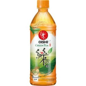 Oishi Genmai